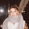 Alyssa: Daly Walker